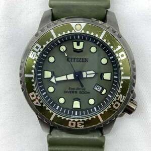 CITIZEN e168s129061 Promaster Khaki Watch